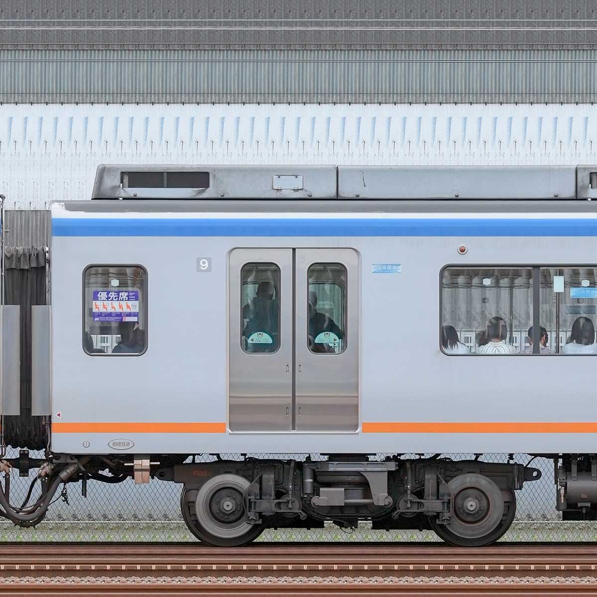 ogp_st_c9203a_3199z.jpg