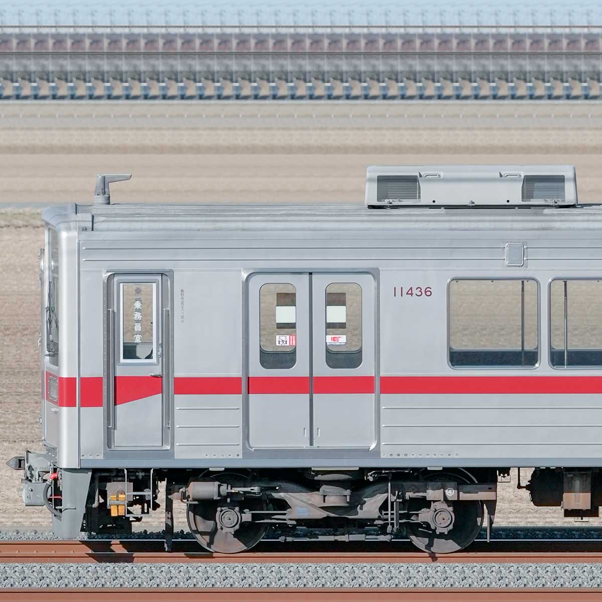 ◇精密加工 東武10030系「11636F」リニューアル車 伊勢崎線仕様 6両◇ - 鉄道