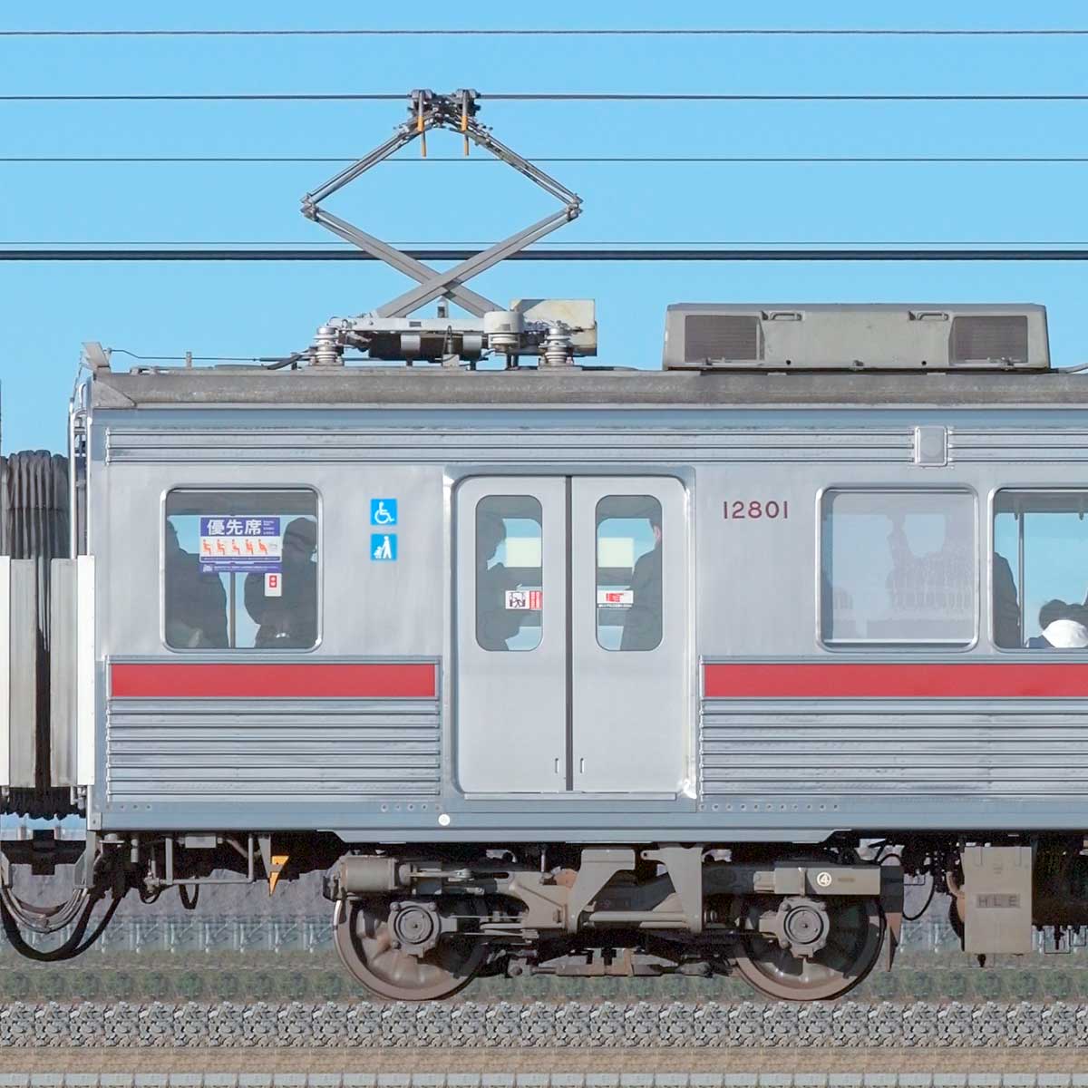 Amazon.co.jp: ゼクス Z/X E36-045 捧げる歌声 ほのめ (RR