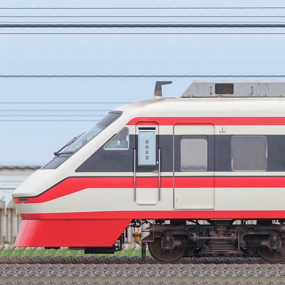 東武200型「りょうもう」202編成（山側）｜RailFile.jp｜鉄道車両サイドビューの図鑑