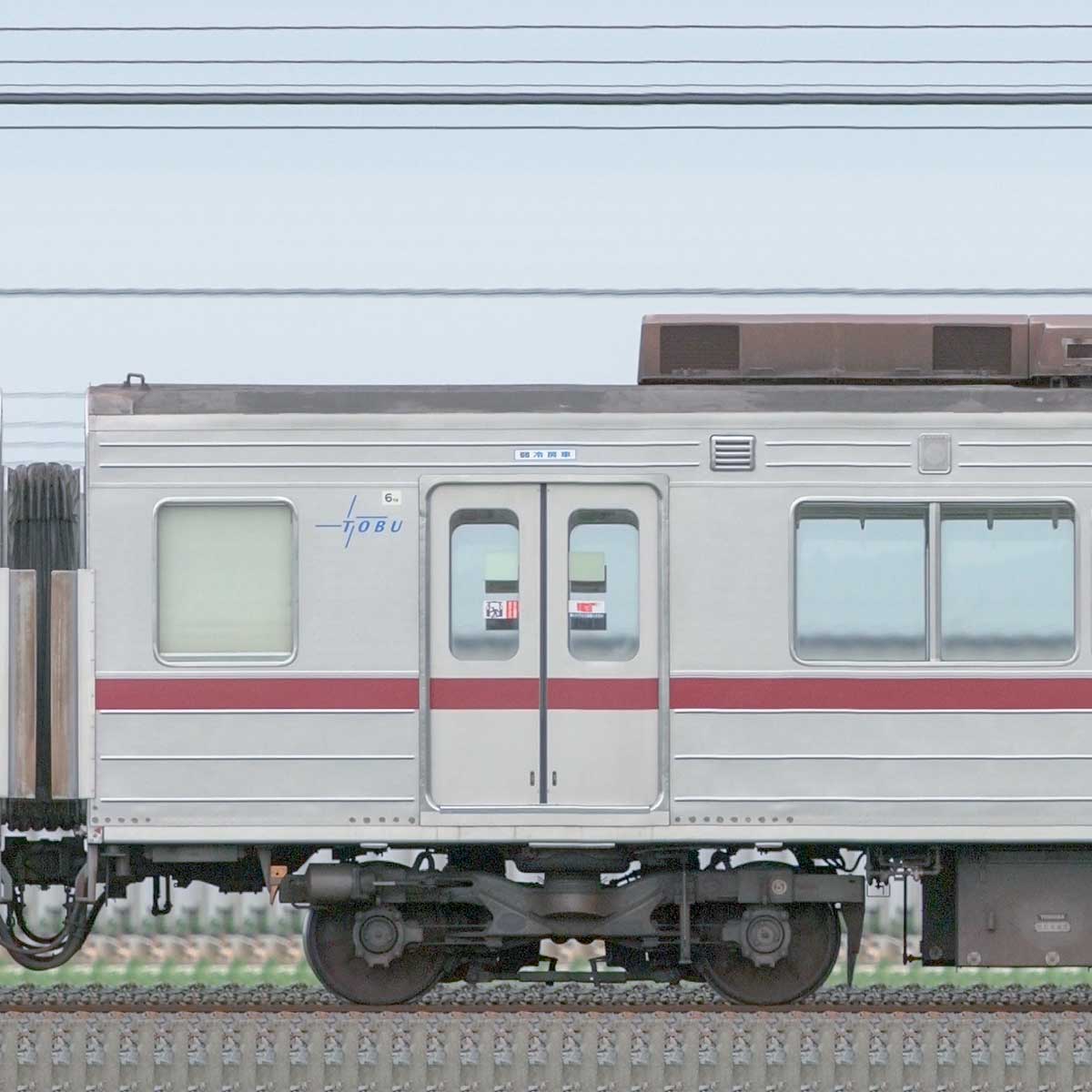 鉄道プレート モハ200-241 鉄道プレート モハ200-241