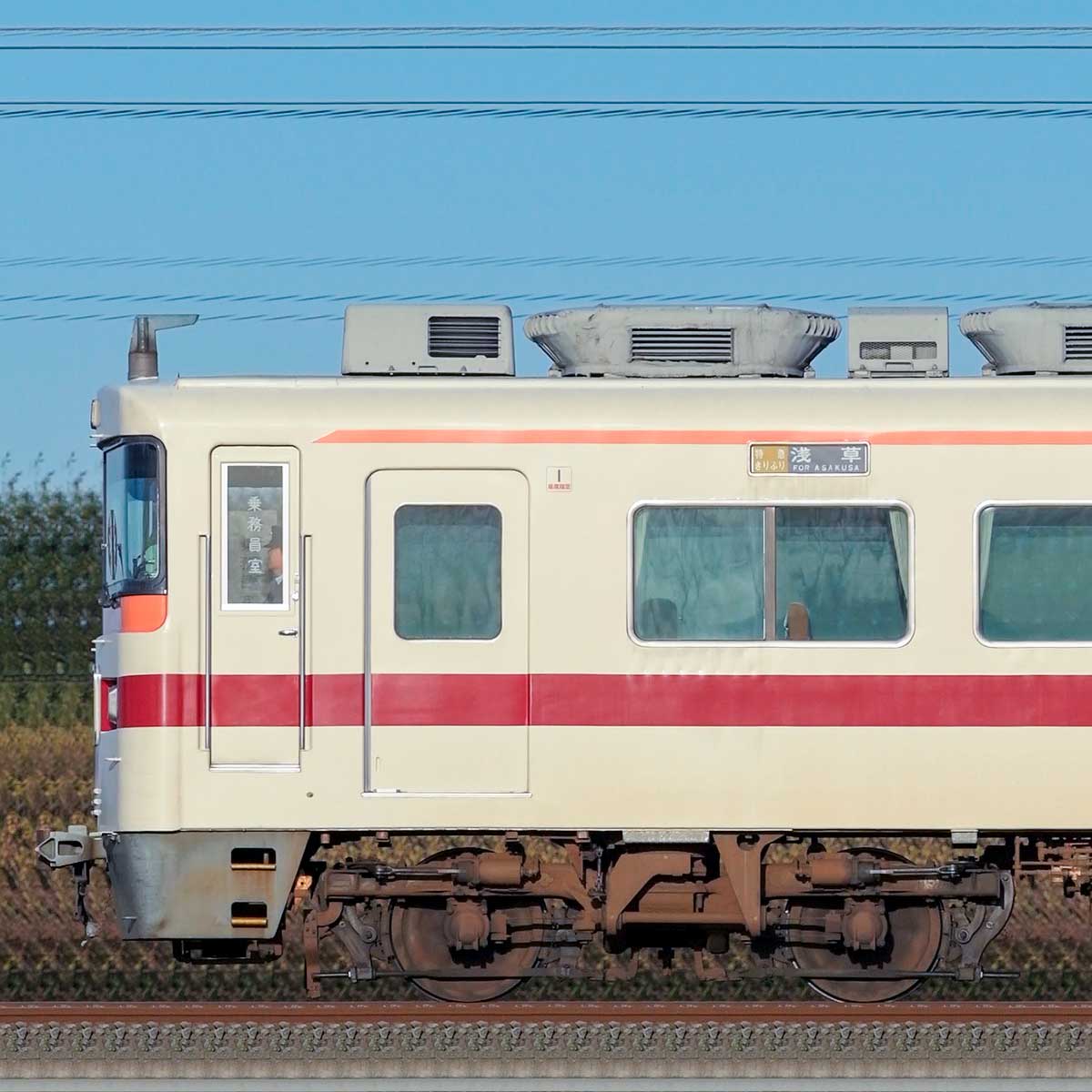 東武350型352編成（山側）｜RailFile.jp｜鉄道車両サイドビューの図鑑