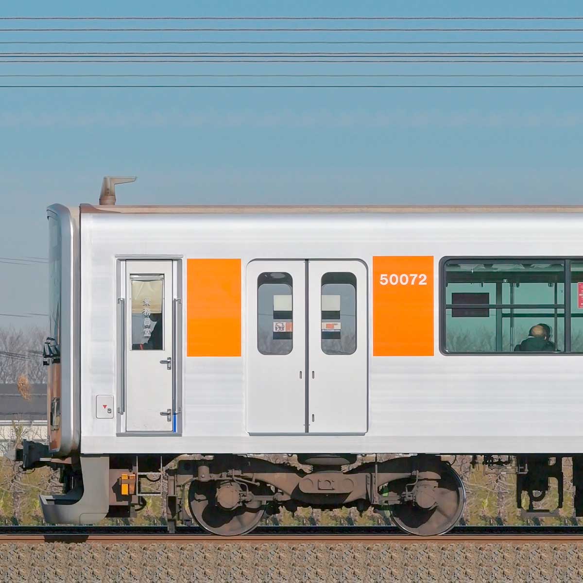 東武50070型51072編成（山側）｜RailFile.jp｜鉄道車両サイドビューの図鑑