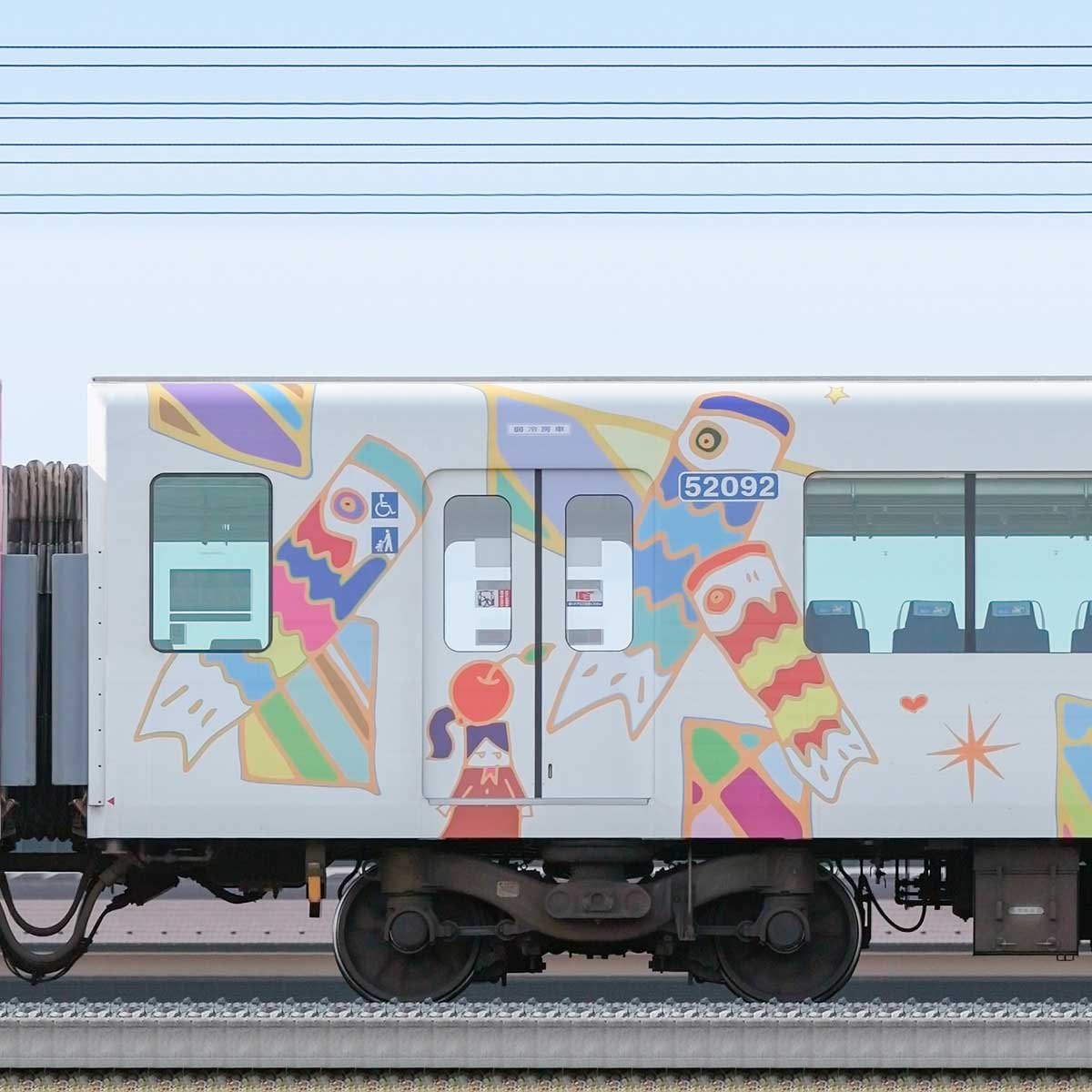 東武50090型モハ52092「池袋・川越アートトレイン」の側面写真