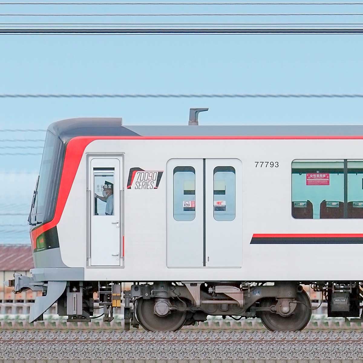 【楽天最安値に挑戦】 東武70090型71793編成（山側）｜RailFile.jp｜鉄道車両サイド アクセサリー