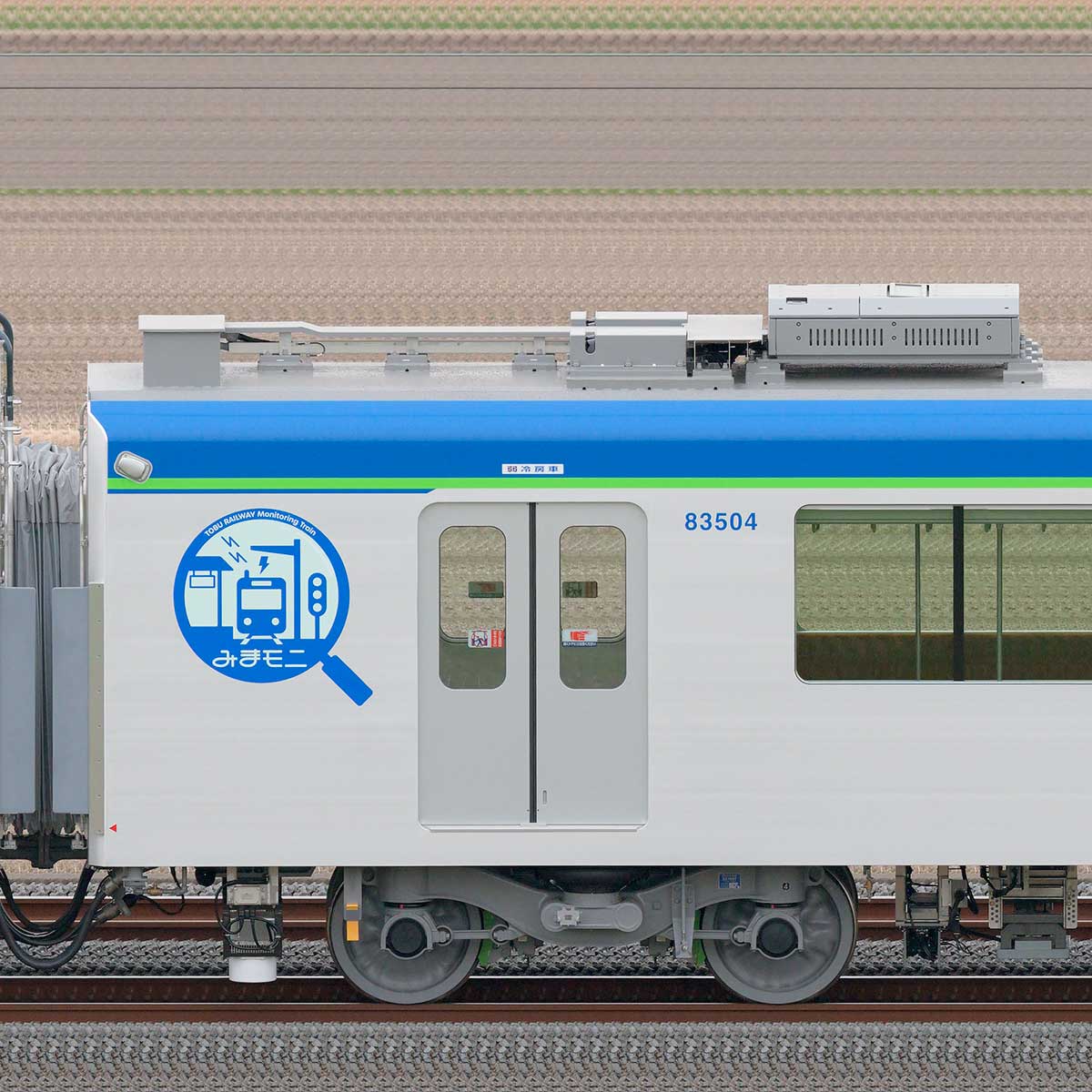 東武80000系81504編成「みまモニ」（モニタリング装置搭載・海側