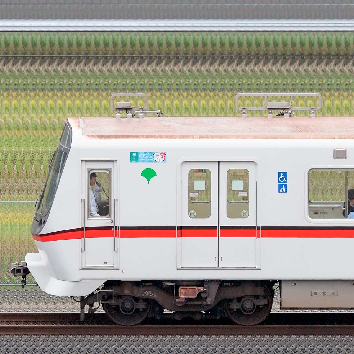 東京都交通局 浅草線 5300形5310編成（山側）｜RailFile.jp