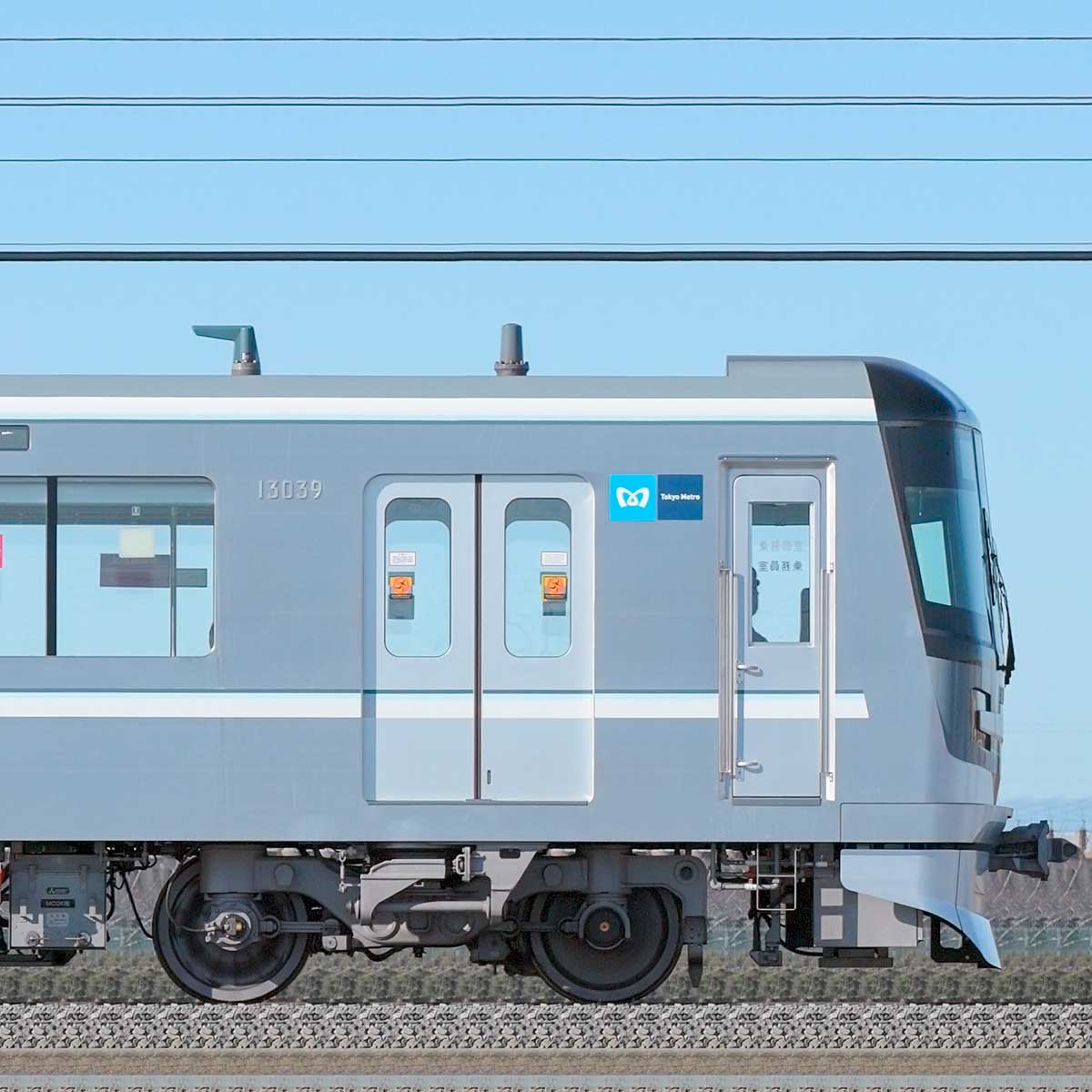 東京メトロ13000系13039の側面写真｜RailFile.jp｜鉄道車両サイド