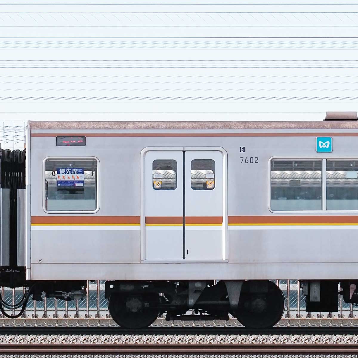 東京メトロ【営団地下鉄】7000系側面Sマークプレート　鉄道部品エンタメ/ホビー