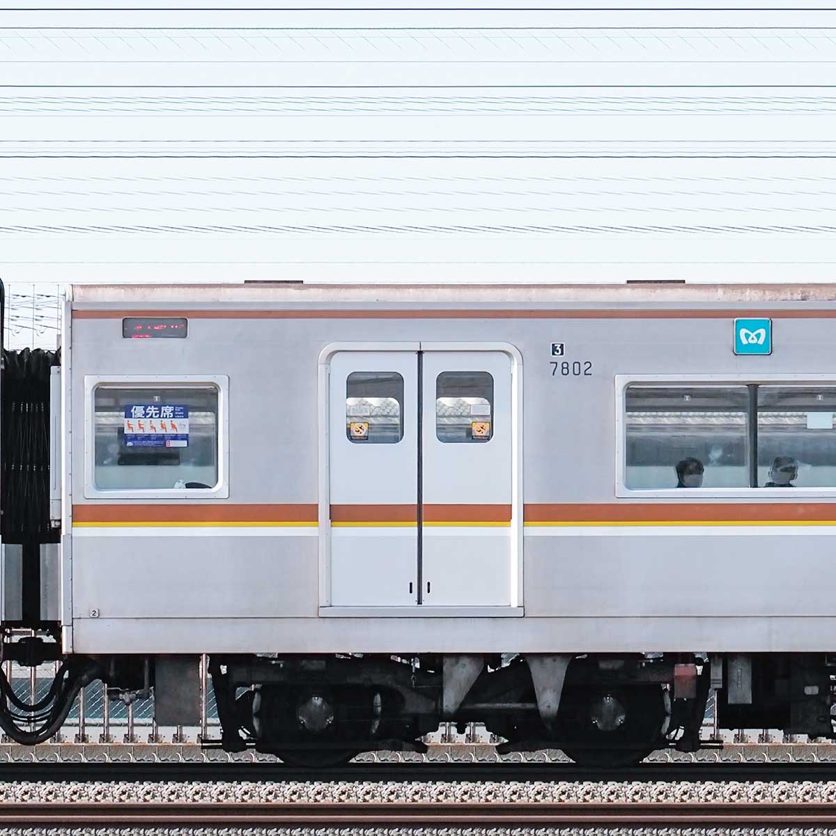 東京メトロ7000系7802の側面写真｜RailFile.jp｜鉄道車両サイドビュー