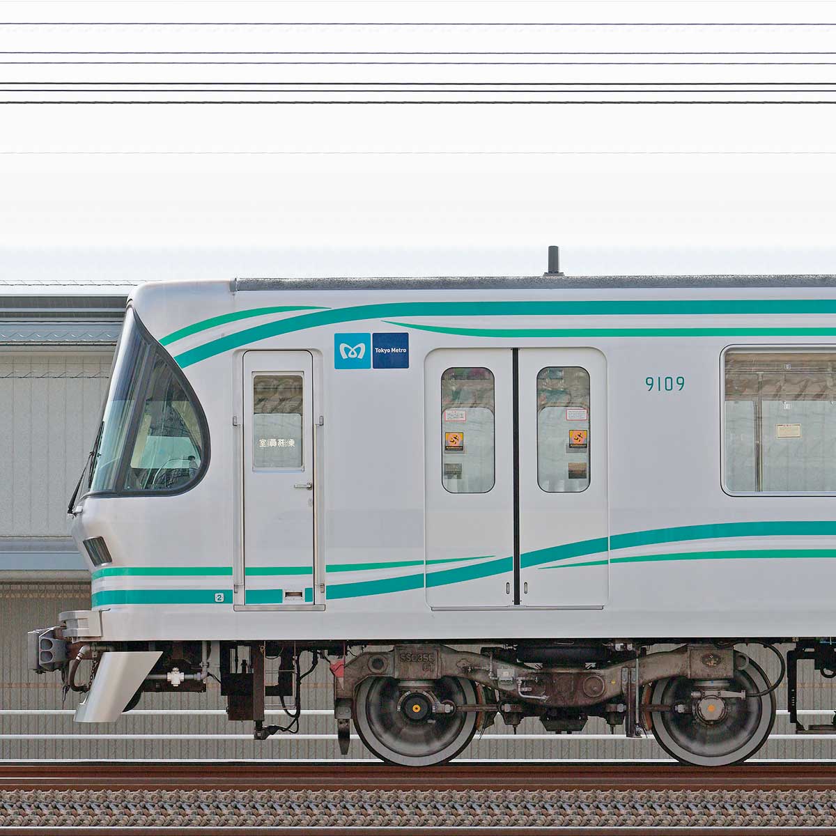 東京メトロ9000系9100形｜RailFile.jp｜鉄道車両サイドビューの図鑑