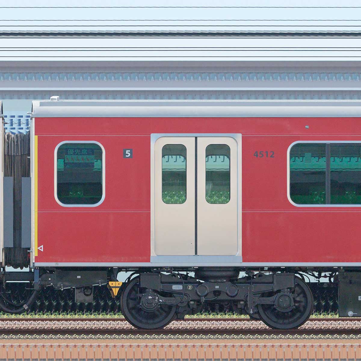 東急5050系4000番台デハ4500形（M）｜RailFile.jp｜鉄道車両サイド