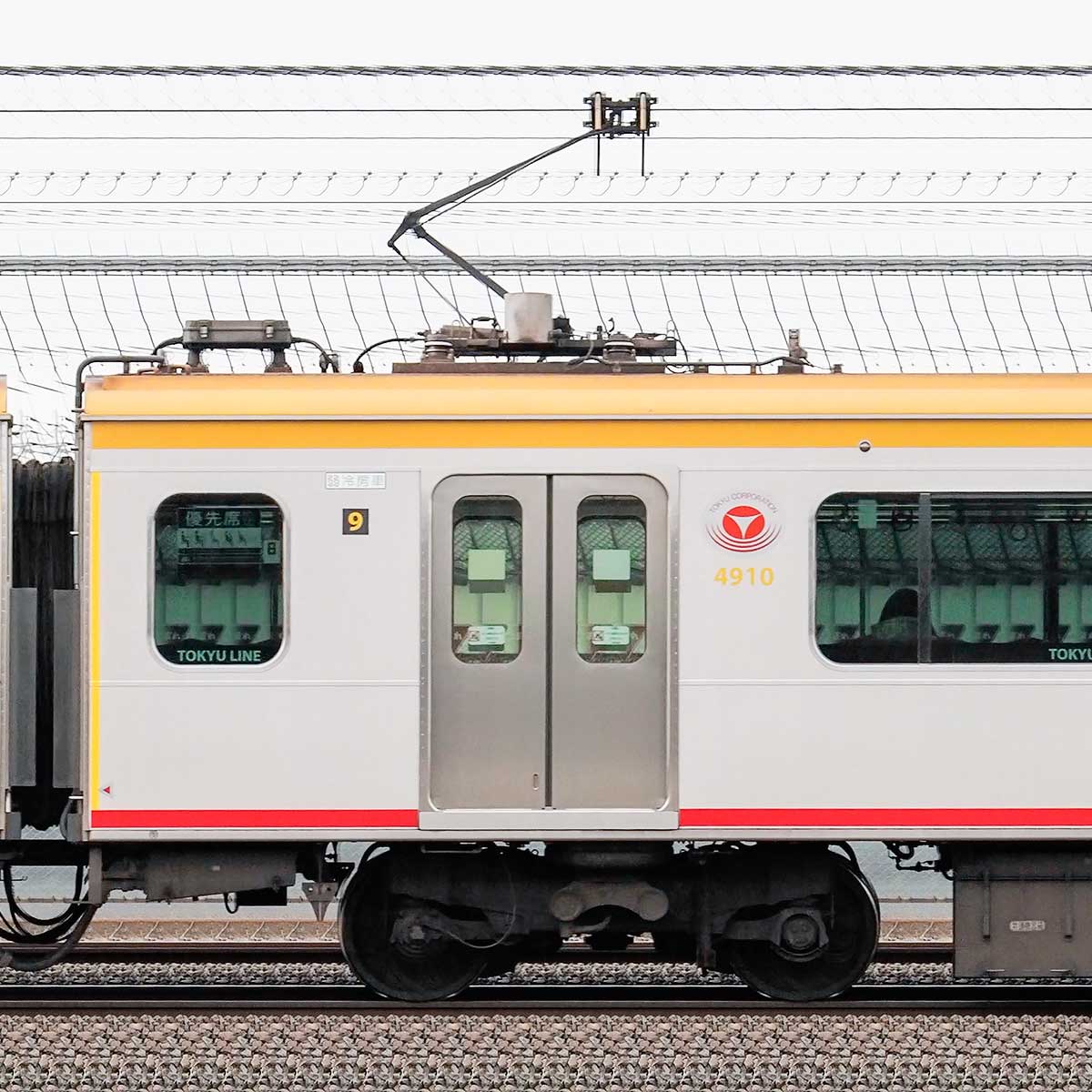 限定KATO東急5050系4000番Qシート車2両セット+radiokameleon.ba