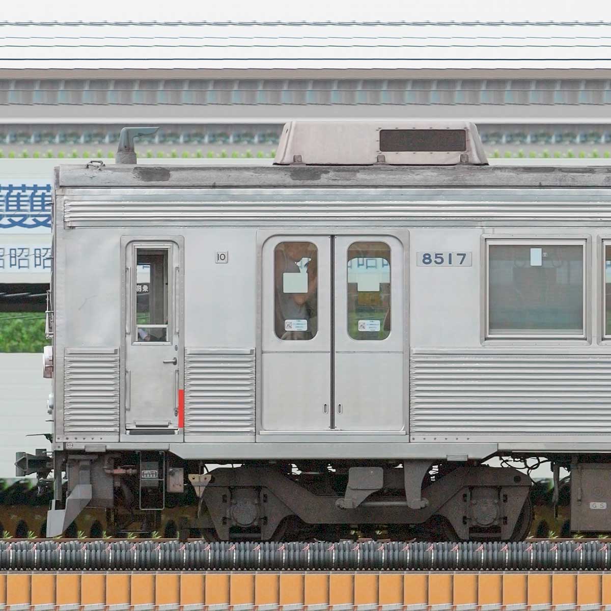 東急8500系8617編成（海側）｜RailFile.jp｜鉄道車両サイドビューの図鑑