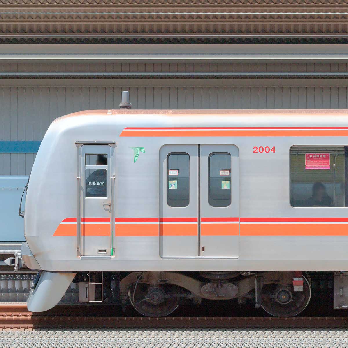 東葉高速鉄道2000系2104編成（海側）｜RailFile.jp｜鉄道車両