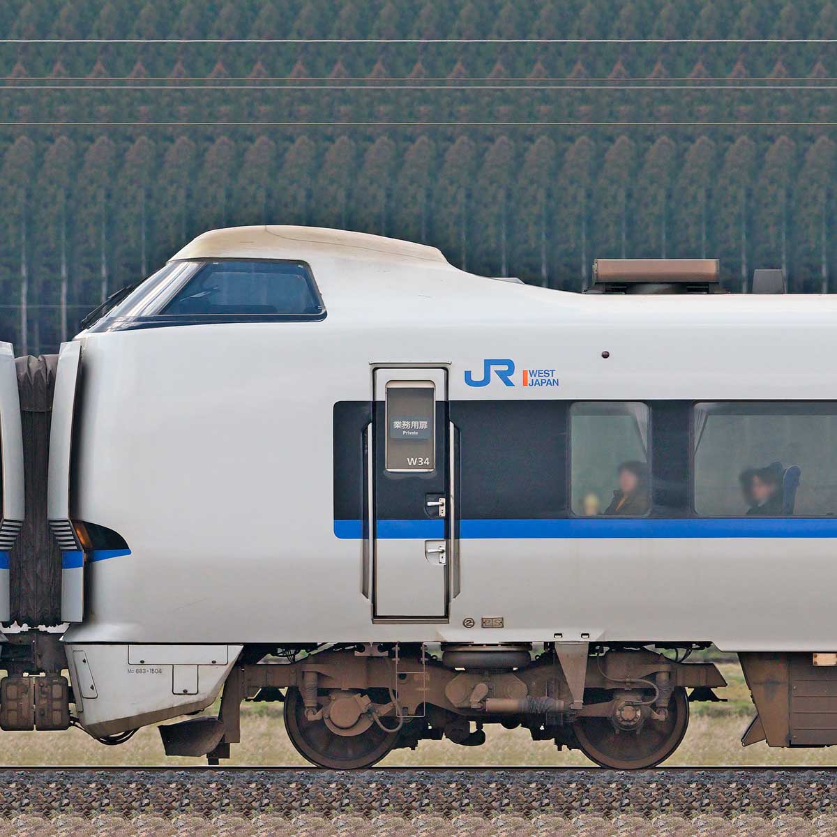 JR西日本683系クモハ683-1504の側面写真｜RailFile.jp｜鉄道車両サイド