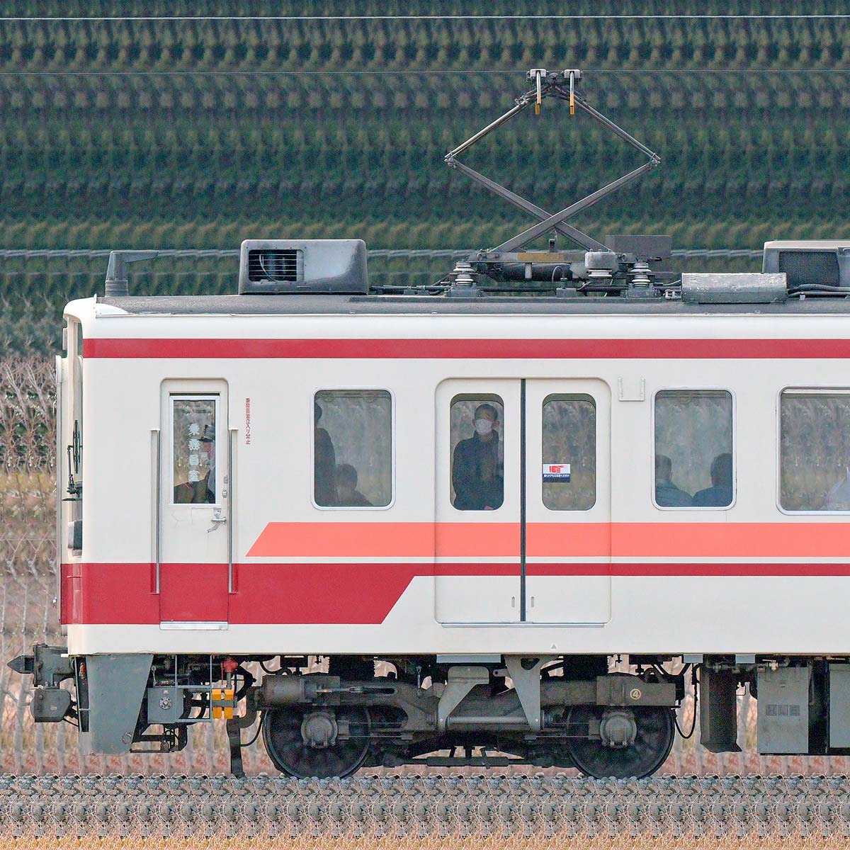 野岩会津鉄道建設運動史ーその百年の歴史を辿るー 野岩会津鉄道建設運動史ーその百年の歴史を辿るー