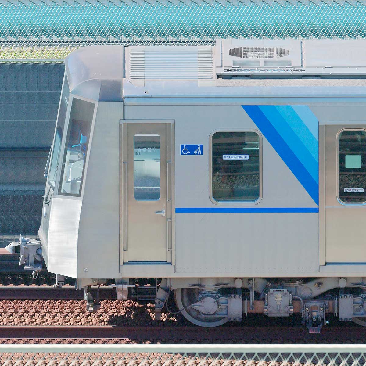 横浜市営地下鉄ブルーライン 側面Yマーク プレート 金属製鉄道部品 レア 横浜市営地下鉄ブルーライン 側面Yマーク 実車両使用品｜Yahoo