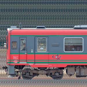 会津鉄道AT-750形AT-751＋AT-700形AT-701「AIZUマウントエクスプレス」（海側）