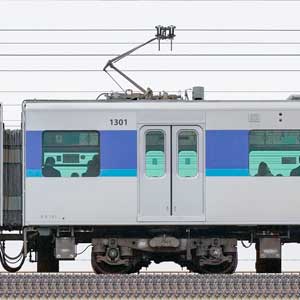 名古屋臨海高速鉄道1000形1300形（M2）