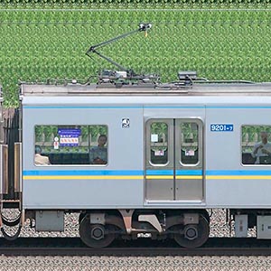 千葉ニュータウン鉄道9200形9201-7