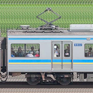 千葉ニュータウン鉄道9800形9802