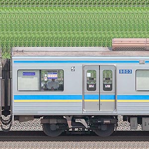 千葉ニュータウン鉄道9800形9803