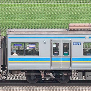 千葉ニュータウン鉄道9800形9805