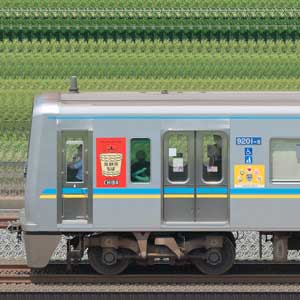 千葉ニュータウン鉄道9200形9201編成「北総線沿線活性化トレイン2025」(海側)