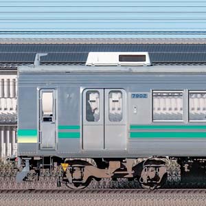 秩父鉄道7800系7802編成(南側)