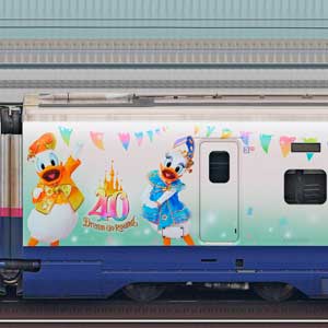 JR東日本E2系「Magical Dream Shinkansen」E225-1019