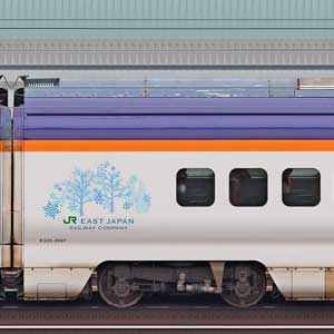 JR東日本E3系2000番台E325-2007