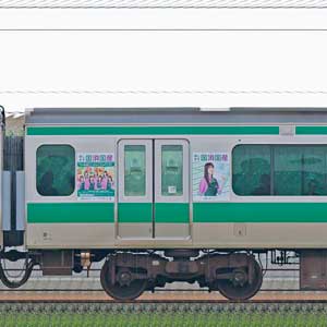 JR東日本E233系7000番台モハE232-7228「乃木坂46『国消国産』ラッピング電車」