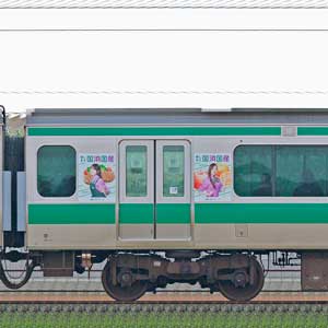 JR東日本E233系7000番台モハE232-7428「乃木坂46『国消国産』ラッピング電車」