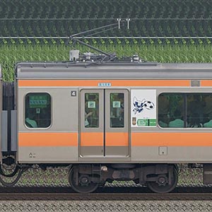 JR東日本E233系モハE233-210（東京 2020 マスコット特別車体ラッピングトレイン） 