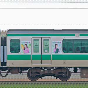 JR東日本E233系7000番台モハE233-7228「乃木坂46『国消国産』ラッピング電車」