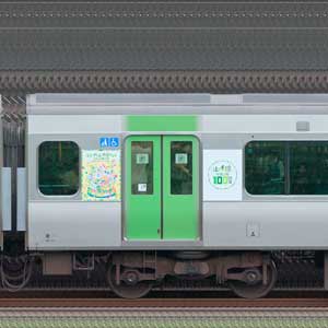 JR東日本E235系「山手線環状運転100周年記念ラッピングトレイン」モハE235-117