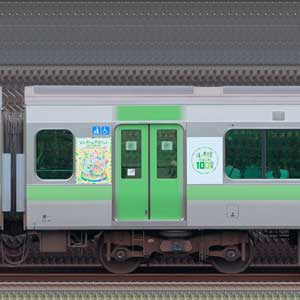 JR東日本E235系「山手線環状運転100周年記念ラッピングトレイン」モハE235-130