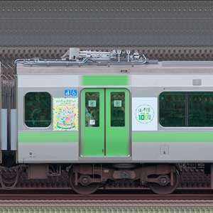 JR東日本E235系「山手線環状運転100周年記念ラッピングトレイン」モハE235-131