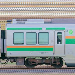JR東日本E231系サロE231-1049