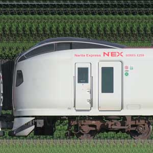 JR東日本E259系「成田エクスプレス」クロE259-4