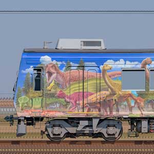 えちぜん鉄道MC8000形「恐竜列車」8001