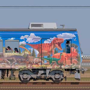 えちぜん鉄道MC8000形「恐竜列車」8002