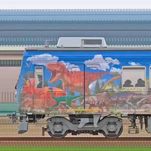 えちぜん鉄道MC8000形「恐竜列車」（海側）