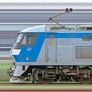 JR貨物EF210形100番台｜RailFile.jp｜鉄道車両サイドビューの図鑑