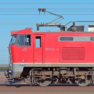 JR貨物EF510-4+ホキ2000形・ホキ9500形24車（8785列車）
