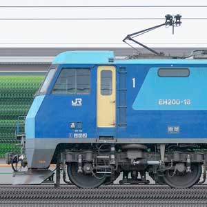 JR貨物EH200形電気機関車