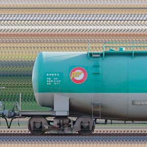 JR貨物タキ1000形タキ1000-615（日本石油輸送）