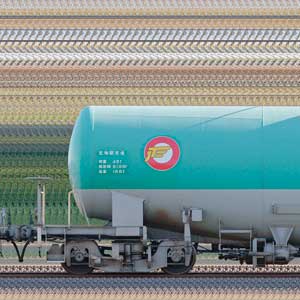 JR貨物タキ1000形タキ1000-860（日本石油輸送）