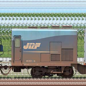 JR貨物M250系「SUPER RAIL CARGO（スーパーレールカーゴ）」M251-6